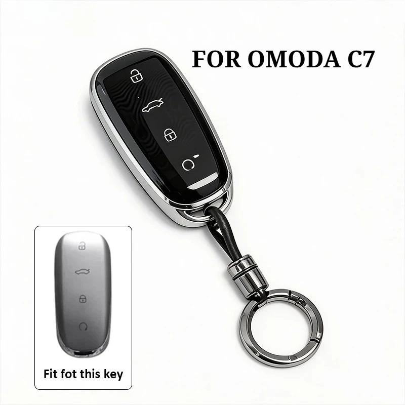 20/30 pcs For JAECOO 5/7/8 OMODA C7 TPU Car Key Cover Smart Remote Key Case Protective Shell Accessories