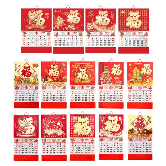 2026 Chinese Wall Calendar Traditional Lunar Monthly Calendar The Year of Horse Hanging Calendar for Chinese New Year Home Office Wall Hanging Decor