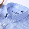 Business Men Oxford Casual Shirts Long Sleeve Regular Fit Solid Easy Care with Chest Pocket