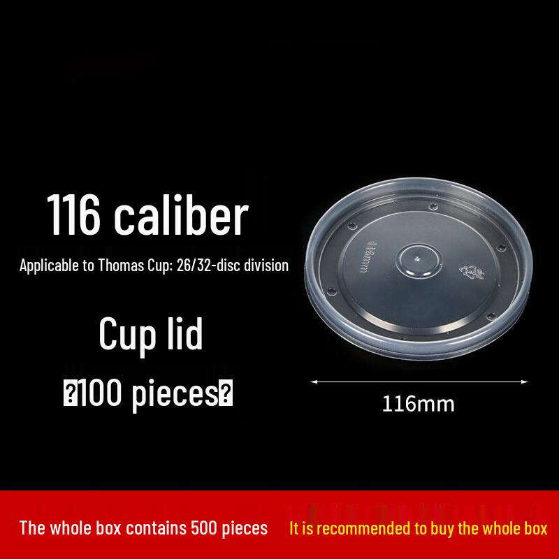 Одноразовые бумажные тарелки, суповые чашки и крышки Leyongtu