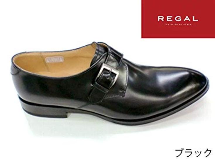 813RAL Деловые туфли 813R Черные [Официальные] Мужские 25.5