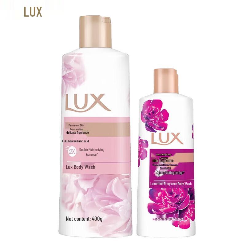 LUX Shower Gel Duo Pack
