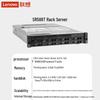 Lenovo Сервер-стойка 2U ThinkServer SR588T (Китайская версия)