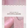 lilybyred Luv Beam Glow Veil Розовый Шкаф Издание - 2 Цвета