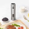 CLITON Электрическая мельница для перца и специй