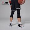 Li-Ning Мужские спортивные компрессионные штаны