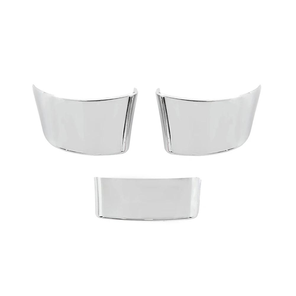 1/2/3 шт. Декоративная накладка на руль автомобиля, наклейка, подходит для Volkswagen VW Golf 5 MK5 Passat B6 Jetta Tiguan 2007-2011