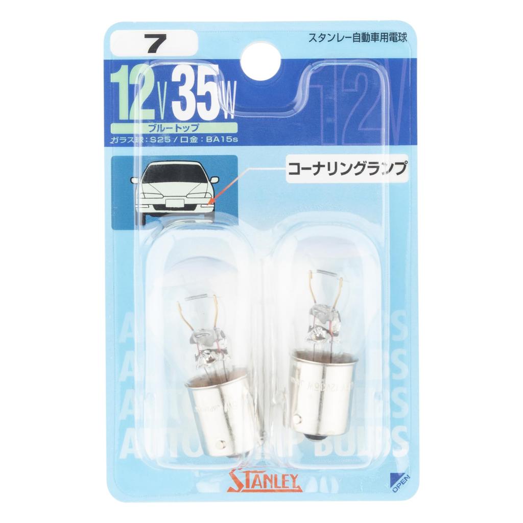 Стэнли Электрик (СТЭНЛИ) BP4580W блистерная лампа 12V35WNO7