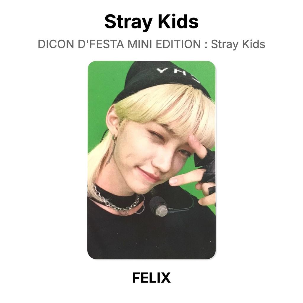 Stray Kids DICON D'FESTA МИНИ-ИЗДАНИЕ : Официальная фотокарточка Stray Kids