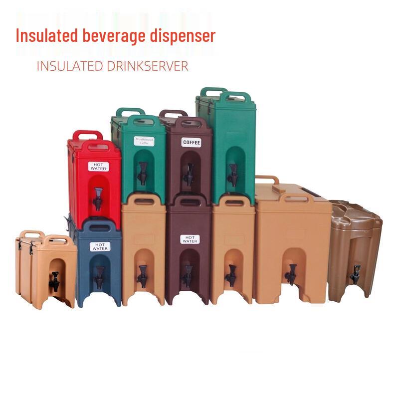 45L Commercial Insulated Food & Soup Container with Faucet