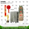 Zhan Ye TW Сувенирный чемодан 20 дюймов и аксессуары