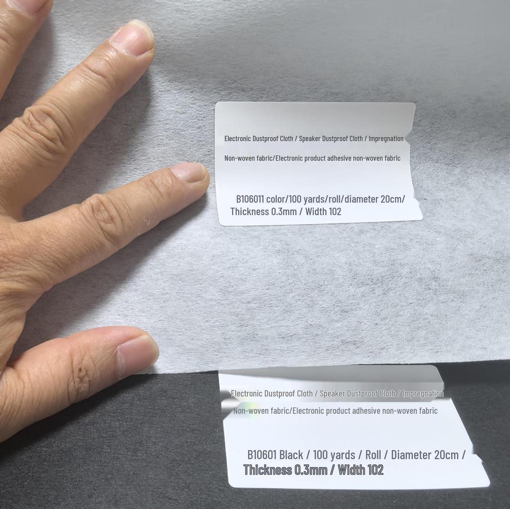 1060H Пропитанная нетканая полиэфирная ткань, 60 г/м², Жесткая, Пылезащитная