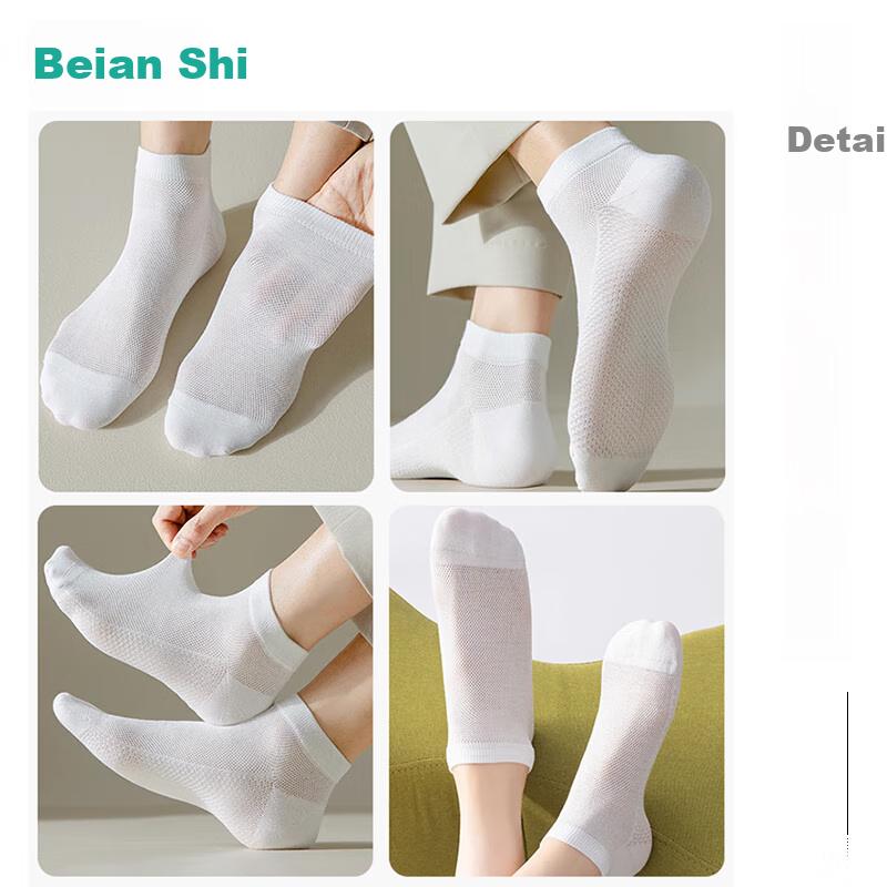 Briars Disposable Socks for Men [Pure Cotton 10A Antibacterial] Summer Short Socks, Odor-Resistant, Large Size Mesh Socks, Mixed Colors, 5 Pairs Pack