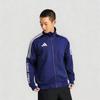 adidas Классическая спортивная куртка с тремя полосками, удобная, повседневная, унисекс, синяя TR30JR2CS-DBW