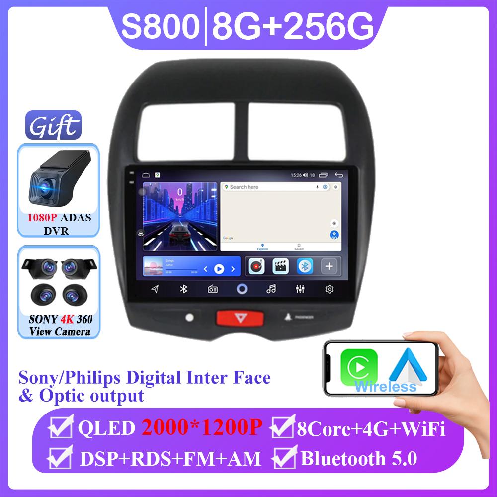 Android 14 Для Mitsubishi ASX 1 2010 - 2016 Беспроводной Carplay Авто Радио Стерео Мультимедийный Плеер WIFI GPS Навигация НЕТ 2din DVD