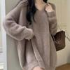 Imitation Mink Fleece Soft Waxy Sweater Women's Autumn and Winter Lazy Style V-neck Loose and Thin Mid-length Pullover Sweater