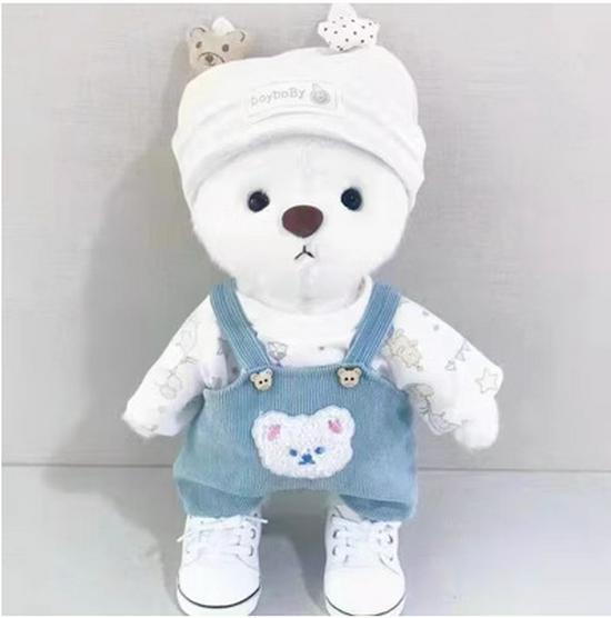 Плюшевая игрушка Лина Медведь 30 см с пижамой для переодевания