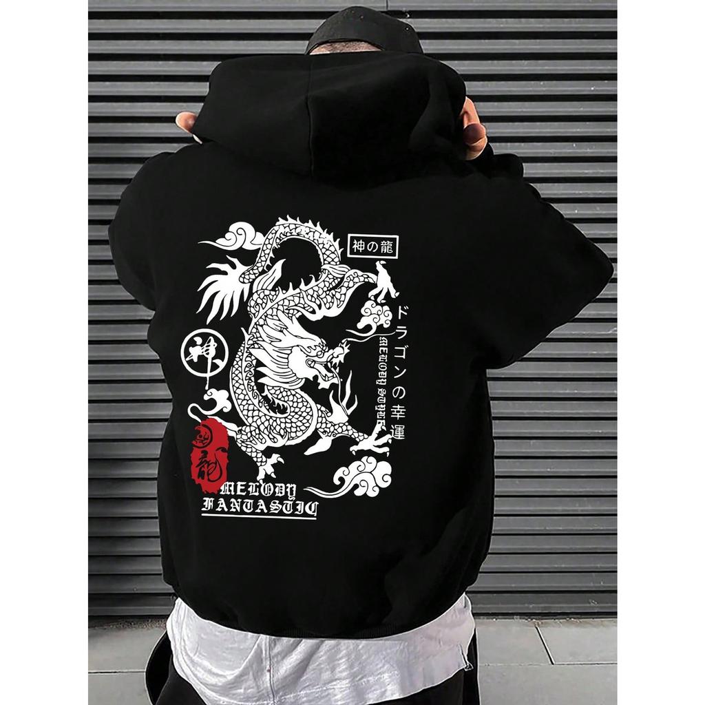 The Harajuku Dragon Funny Pattern Male Hoodies Comfortable Fleece Pullovers Fashion New Clothing Streetwear
