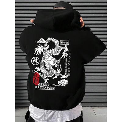 Мужские толстовки с капюшоном Harajuku Dragon Funny Pattern, удобные флисовые пуловеры, новая модная одежда, уличная одежда