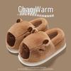 Capybara Women's Winter Cotton Slippers - Cute Cartoon Fluffy Heel, Parent-Child Warm Shoes for Kids & Men.
