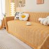 Nordic Simple Style One-piece Full Cover Chenille Sofa Cover Blanket