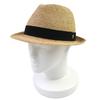 Отличная шляпа AVARA Логотип Металлическая Лента Гросгрейн Соломенная Шляпа Натуральный Женская Б/у