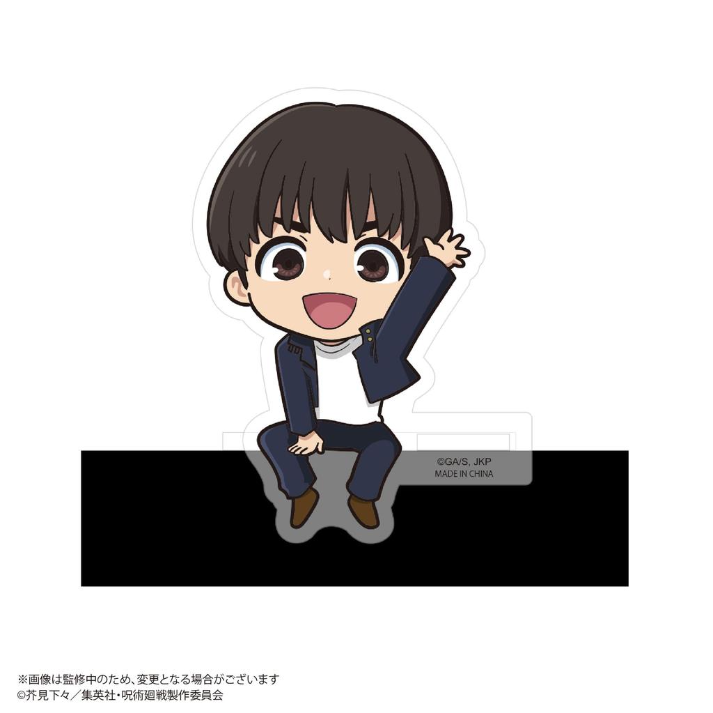 Магическая битва Кадочара Бокс