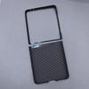 Samsung ZFlip7 Kevlar Phone Case: Folding Lightweight Aramid Fiber with Mid-axis Magnetic Feature
