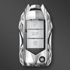 Чехол для ключа MG5 2021, Модификация MG6, Молодежная люксовая модель