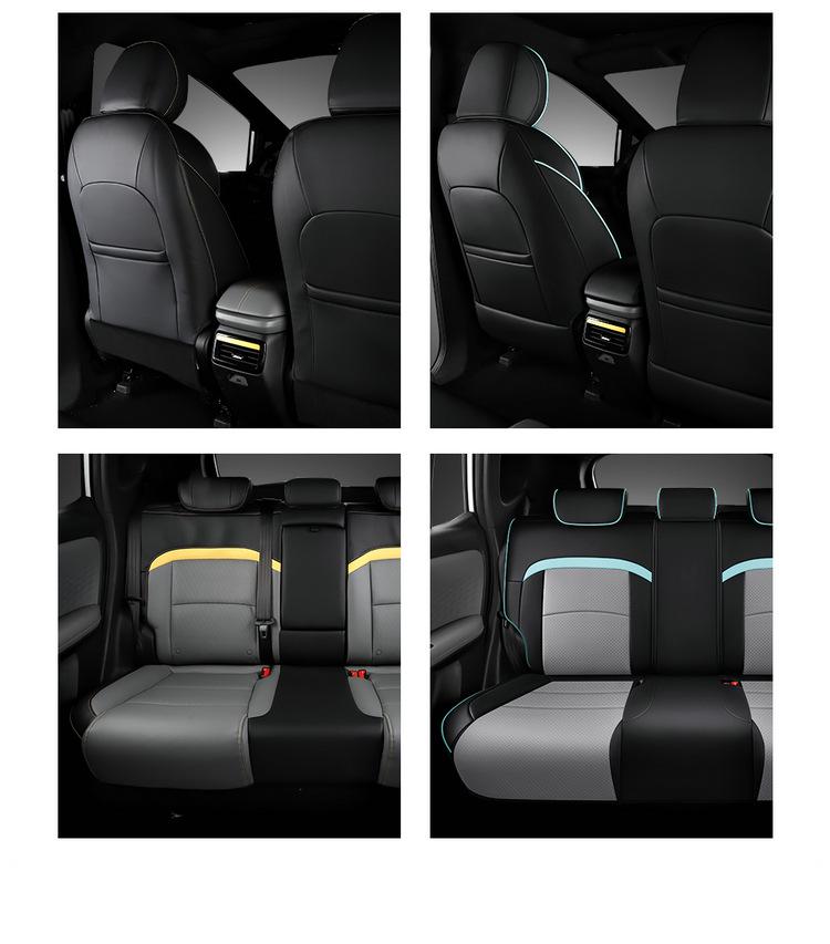 Aion Y Подушка на сиденье автомобиля из натуральной кожи - Всесезонная, Новая модель