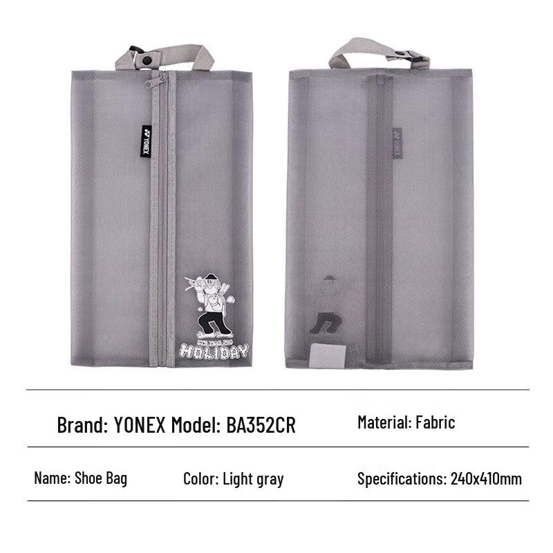 YONEX Badminton Shoe Bag