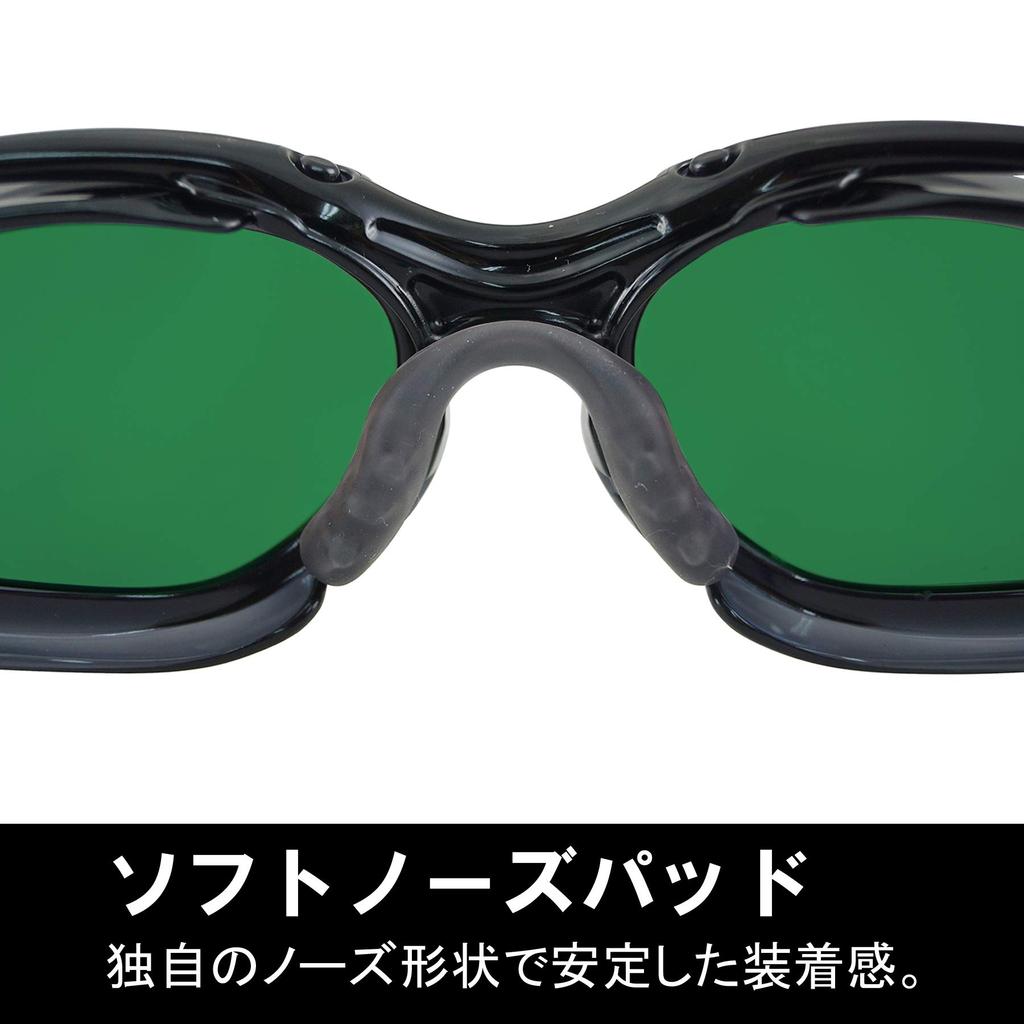 Светозащитные очки Yamamoto Kogaku YW-390 Степень затемнения 5 Защита от УФ-лучей Устойчивость к царапинам Антизапотевающие Удобные для длительного использования Стандарт JIS