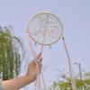 Dancing Fan - Handmade Embroidered Tassel Ribbon Round Fan for Hanfu & Children's Dance