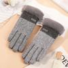 Warm Gloves Women's Wool Driving Cold-proof Piled Thickened Outdoor Windproof Riding Winter Gloves
