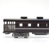 TOMIX N Gauge 12 Series Yamaguchi Set 92391 Railway Model Passenger Car 5-Car