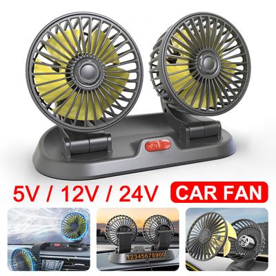Новый USB 5V 12V 24V Автомобильный вентилятор Охлаждение Двойная головка 2 скорости Регулируемый на 360 градусов Автомобильный охладитель Воздушный вентилятор Автомобильные аксессуары Регулировка ветра
