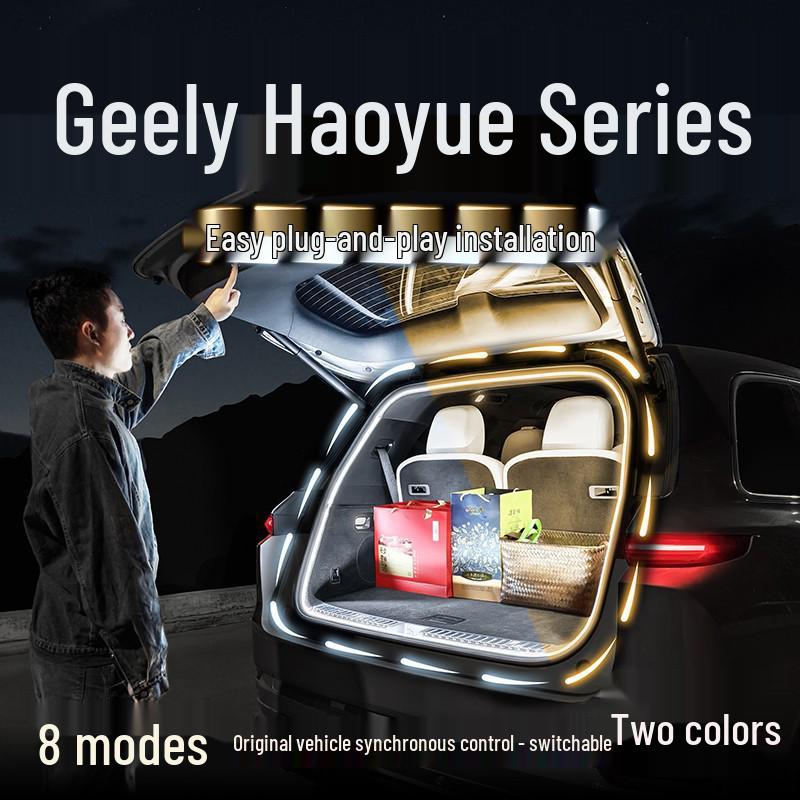 Geely Haoyue L Подсветка багажника «Текущая вода» PRO