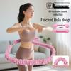 YiDong Soft Weighted Waist Slimming Hula Hoop