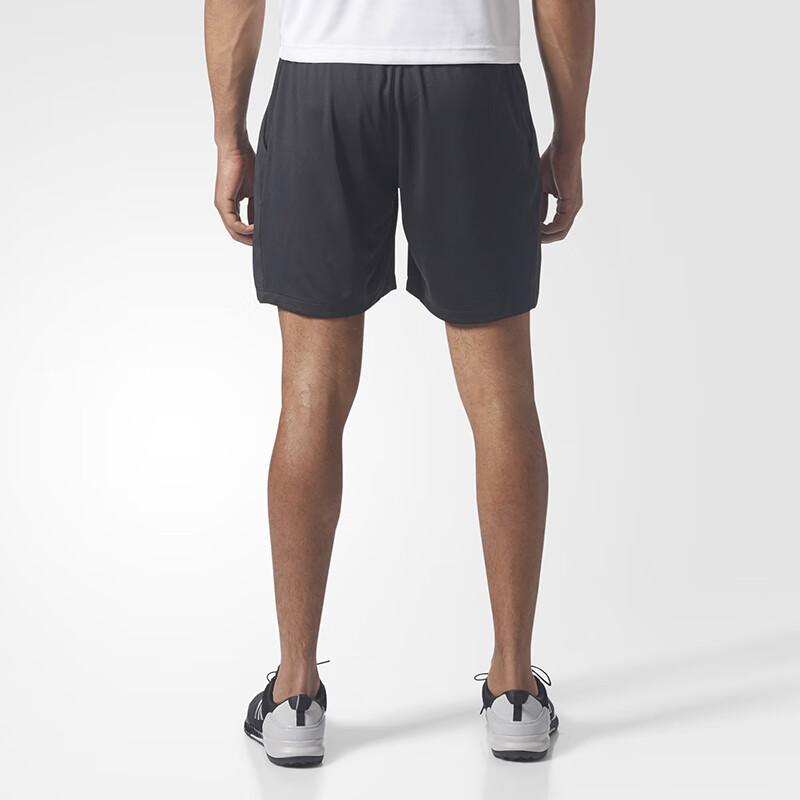 Adidas Casual Shorts Men's Black Moderate BQ3172