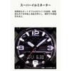 Casio G-Shock Mudmaster Master of G GG-B100XM-1AJF Мужские Черные Часы Экологичный Материал, Официальный Дизайн Японии