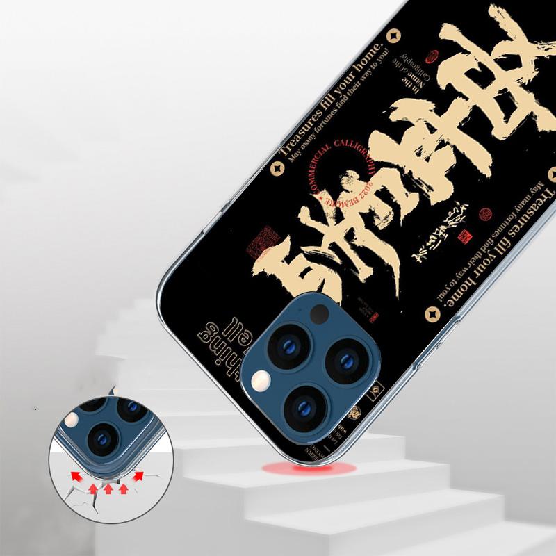 Китайский эстетичный чехол для телефона с текстом и буквами для iPhone 17 Air 16 Pro Max 16E 15 + 14 Plus 11 12 13 Mini 7 8 SE Подарок Печатная крышка Забавный