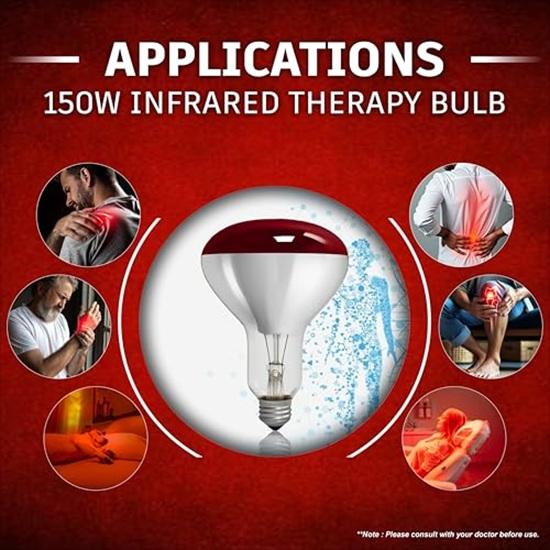 Лампа для инфракрасной теплотерапии 150 Вт, лампа для облегчения боли, цоколь E27 230 В, галогенный свет для восстановления мышц, суставов и скованности, нить для медицинского применения