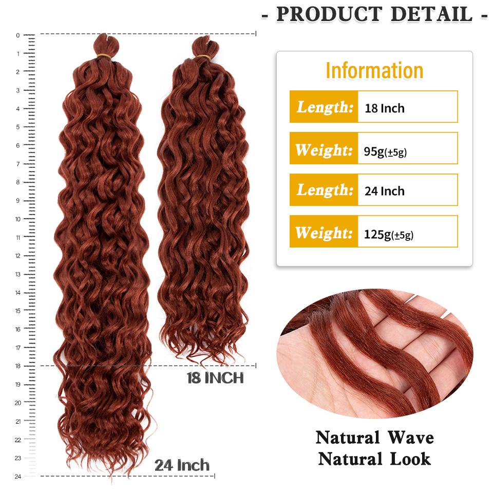 Волосы Ocean Wave Crochet Deep Wave Hawaii Curl Crochet Braids Синтетические косички Наращивание волос Ombre Blonde 18 дюймов Африканские кудри