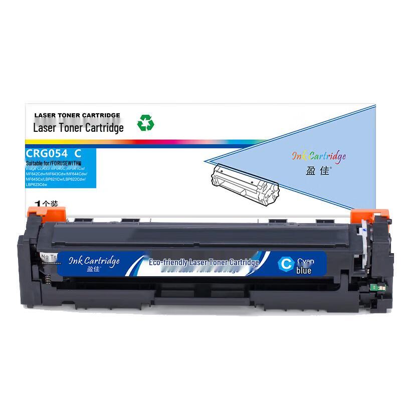 Yingjia CRG054C Compatible Toner Cartridge