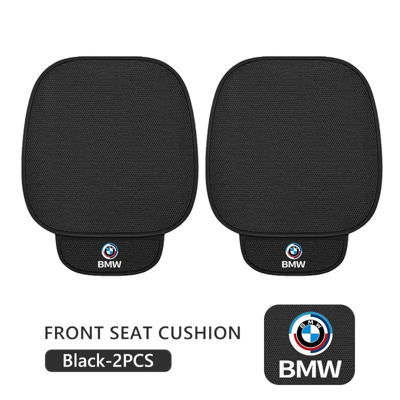 Breathable Cool Car Seat Ice Silk Cushion Auto Interior Accessories For BMW M E87 E30 E46 E28 E39 F18 F35 G03 F10 E93 F20 DP8