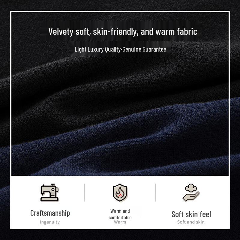 Мужской вязаный пуловер-свитер MONTAGUT, имитирующий двойку