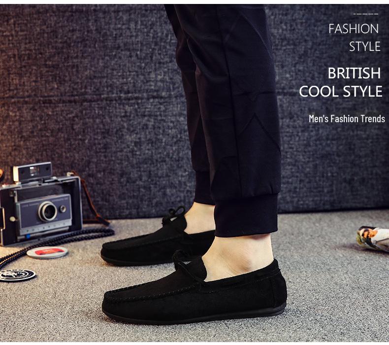 Мужские повседневные туфли Frosted Breathable Slip-On 2024 года — корейский стиль