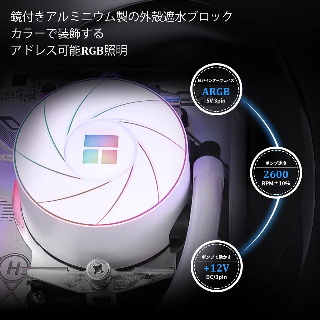 Thermalright AQUA ELITE 360 WHITE ARGB Liquid CPU 360 Cooling Row 120mm PWM Fan X ARGB for INTEL 1700 Cooler, Size, 3, S-FDB Bearing, AMD/AM4/AM5,