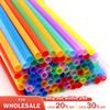 WIKHOSTAR 100 Pcs Colorful Plastic Long Disposable Drinking Straws Eco-Friendly DIsposable Straws