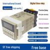 OMRON Time Relay